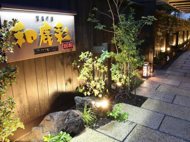 Wakasa Annex Hotel Nara Exterior photo